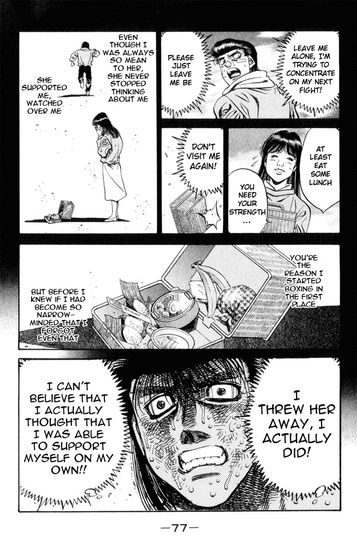 Hajime no Ippo Chapter 456 - Page 17