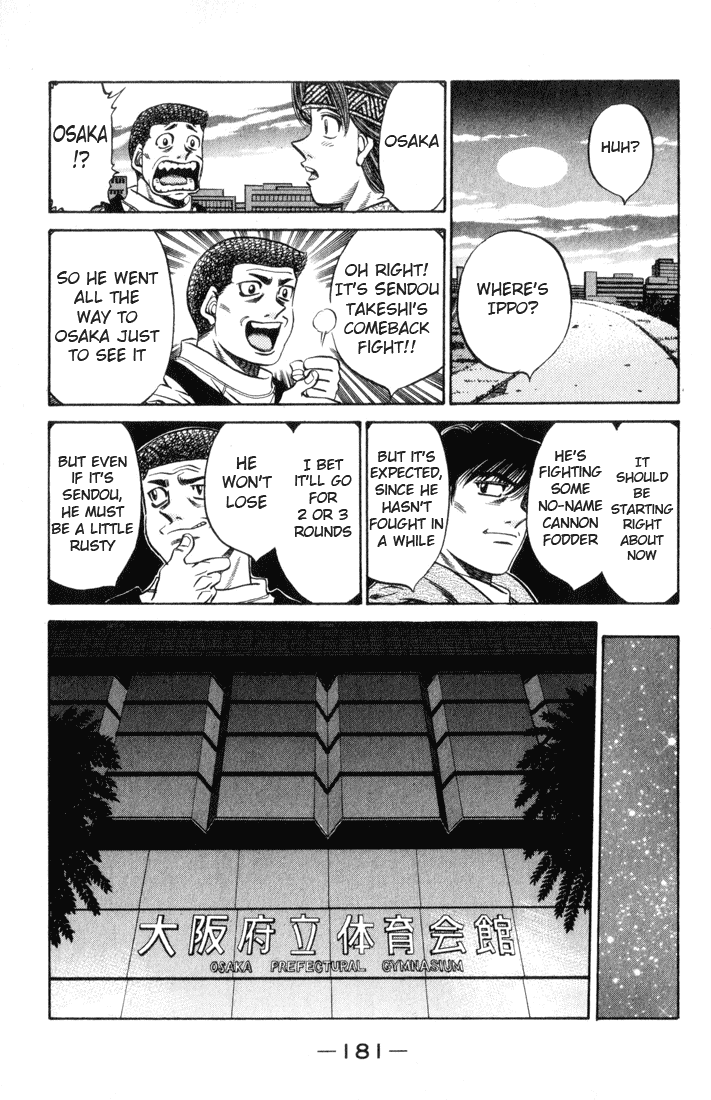 Hajime no Ippo Chapter 462 - Page 7