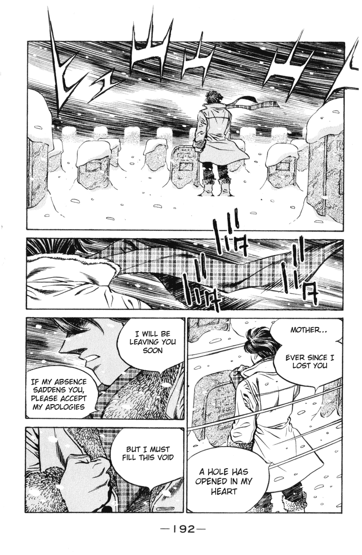 Hajime no Ippo Chapter 462 - Page 17