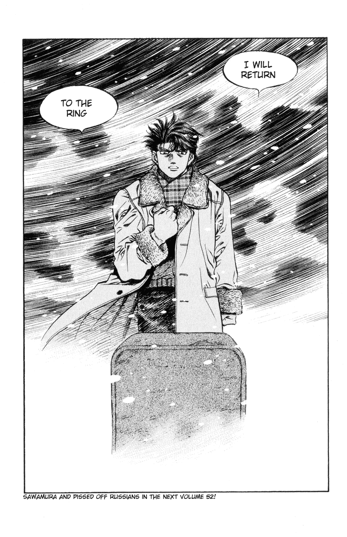 Hajime no Ippo Chapter 462 - Page 18