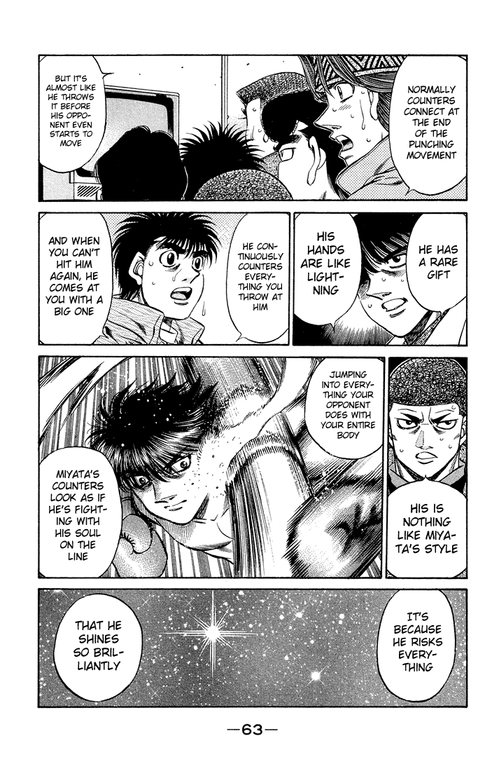 Hajime no Ippo Chapter 466 - Page 5