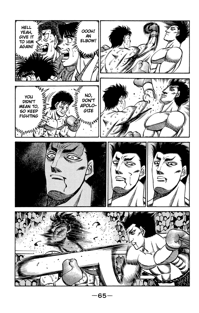 Hajime no Ippo Chapter 466 - Page 7