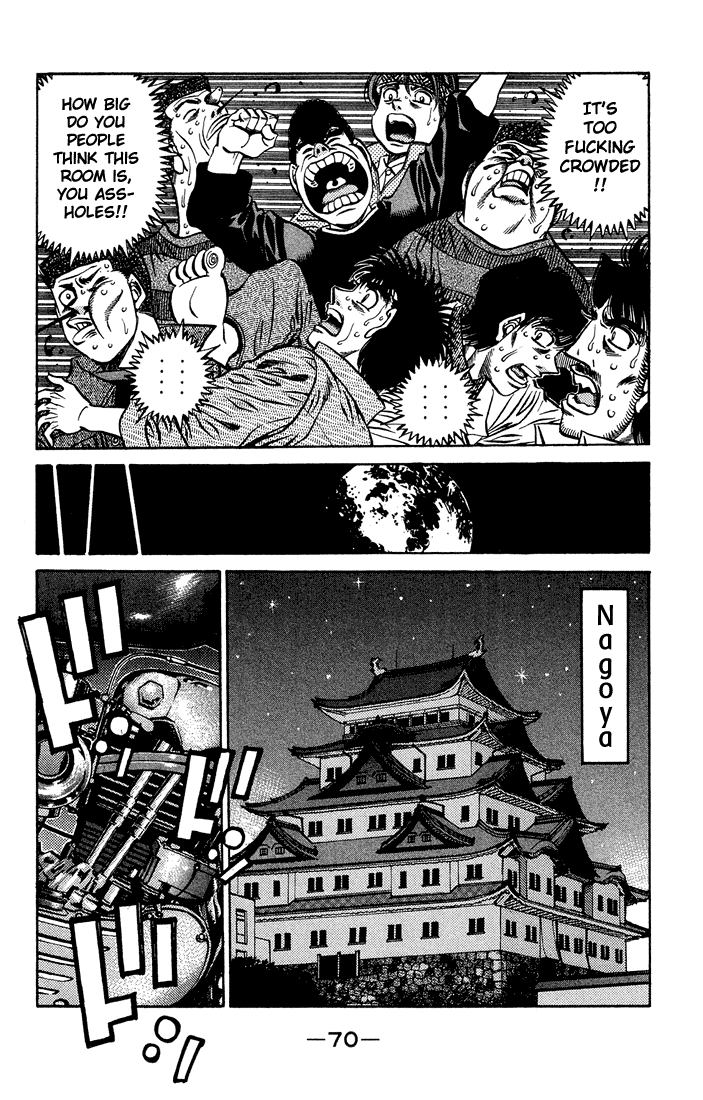Hajime no Ippo Chapter 466 - Page 12