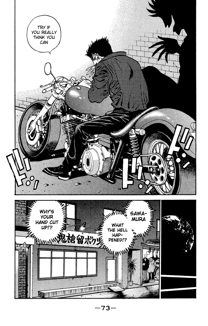 Hajime no Ippo Chapter 466 - Page 15