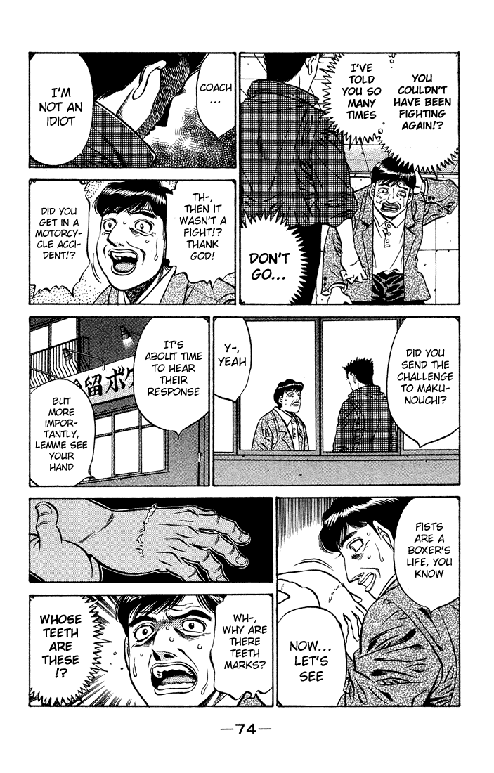 Hajime no Ippo Chapter 466 - Page 16