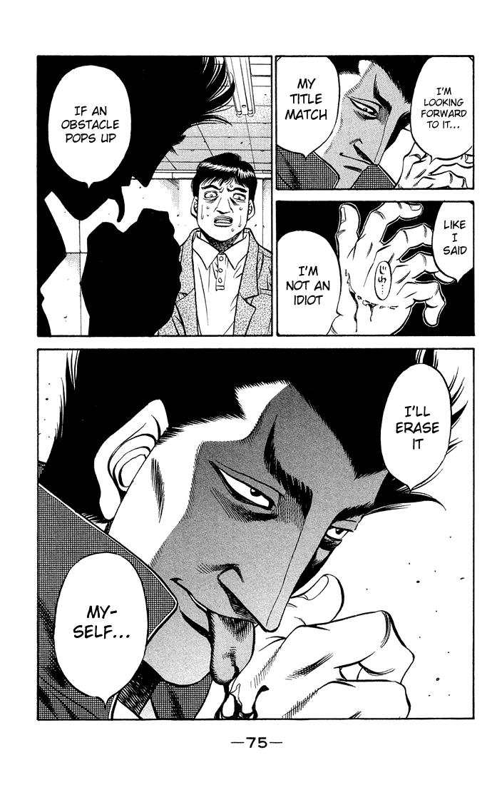 Hajime no Ippo Chapter 466 - Page 17