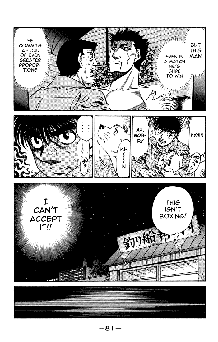 Hajime no Ippo Chapter 467 - Page 3