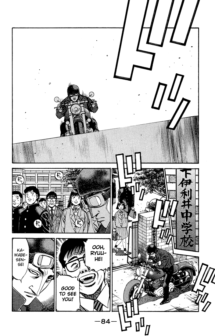 Hajime no Ippo Chapter 467 - Page 6