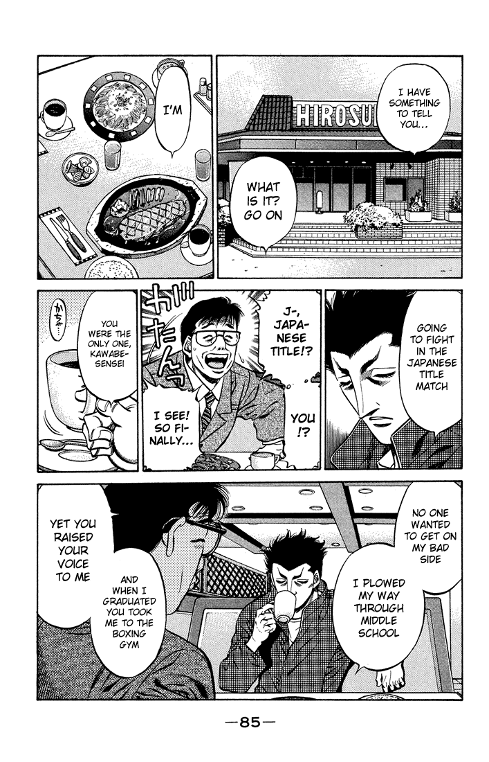 Hajime no Ippo Chapter 467 - Page 7