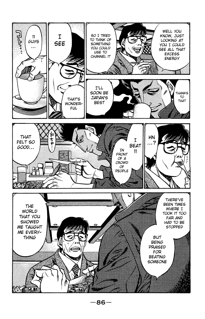 Hajime no Ippo Chapter 467 - Page 8