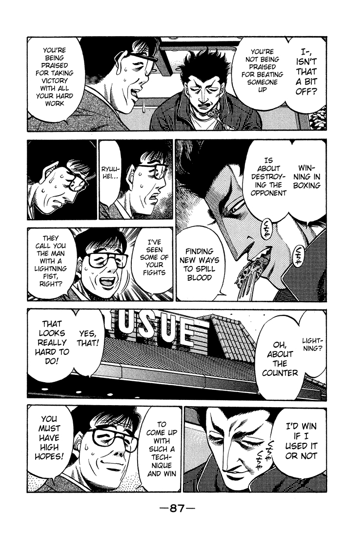 Hajime no Ippo Chapter 467 - Page 9