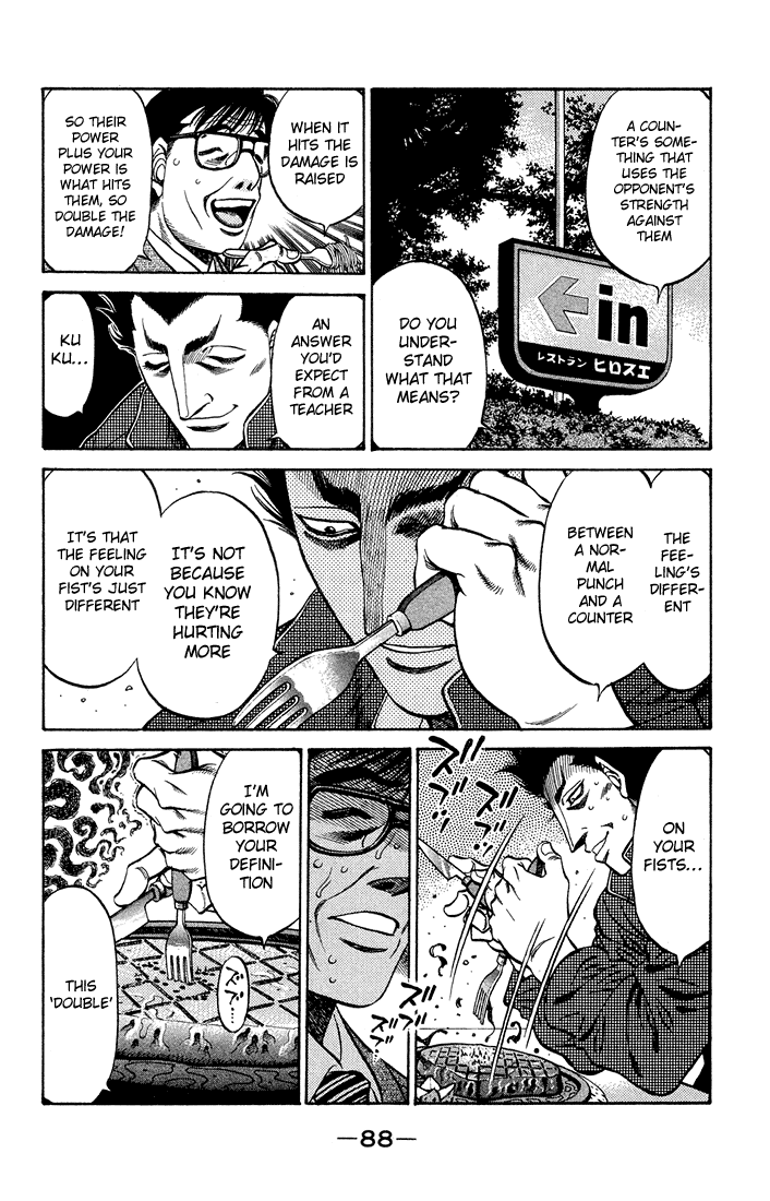 Hajime no Ippo Chapter 467 - Page 10