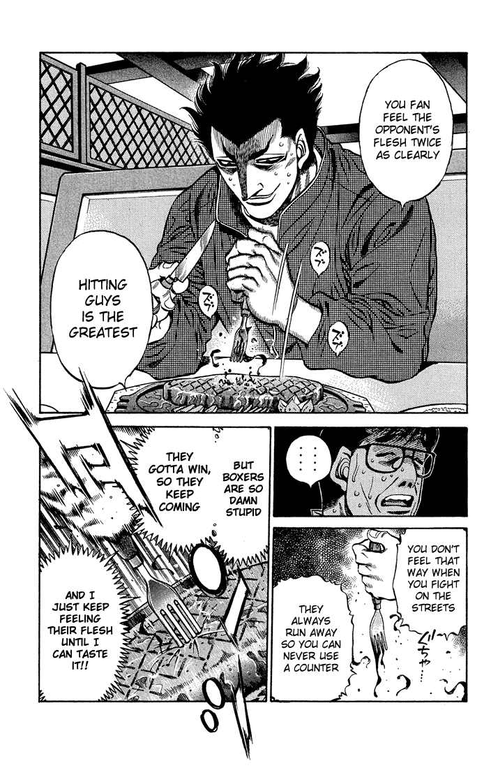 Hajime no Ippo Chapter 467 - Page 11