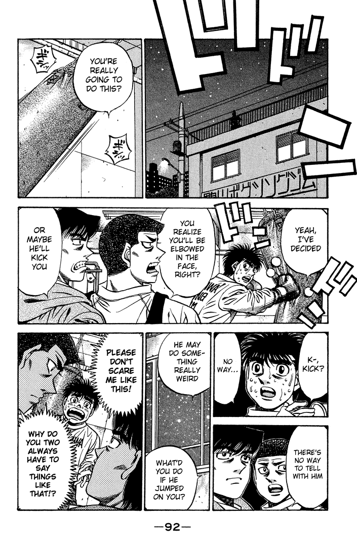 Hajime no Ippo Chapter 467 - Page 14