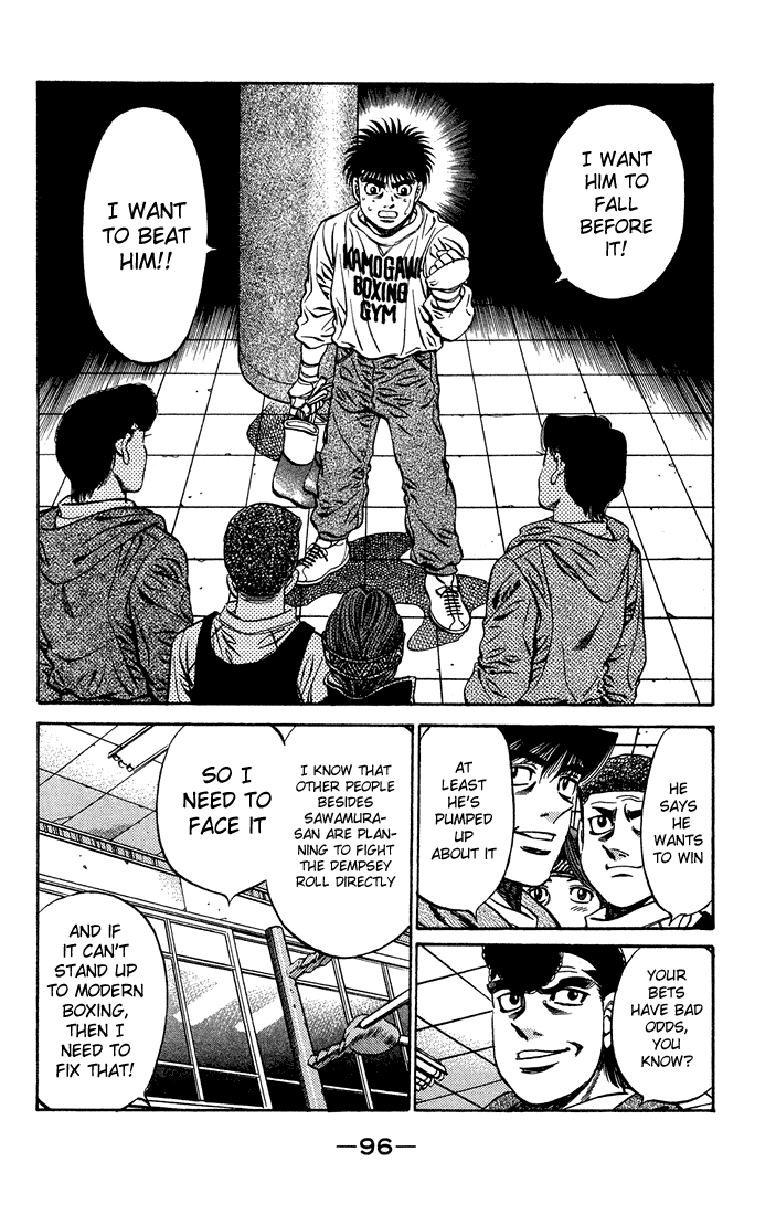 Hajime no Ippo Chapter 467 - Page 18