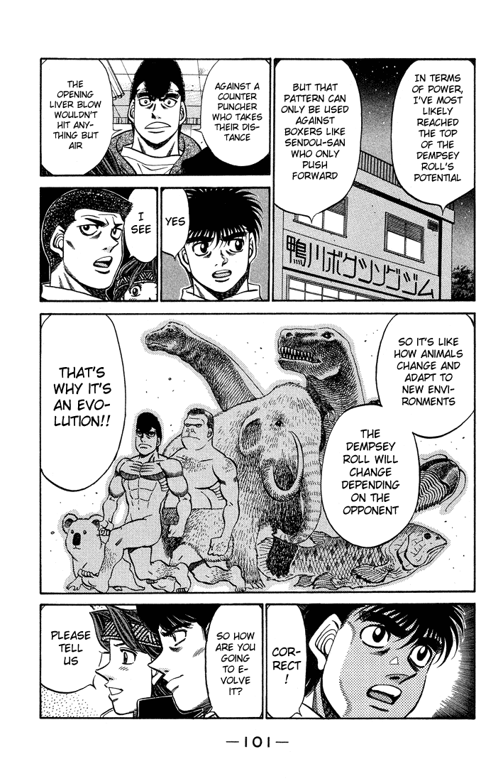 Hajime no Ippo Chapter 468 - Page 3