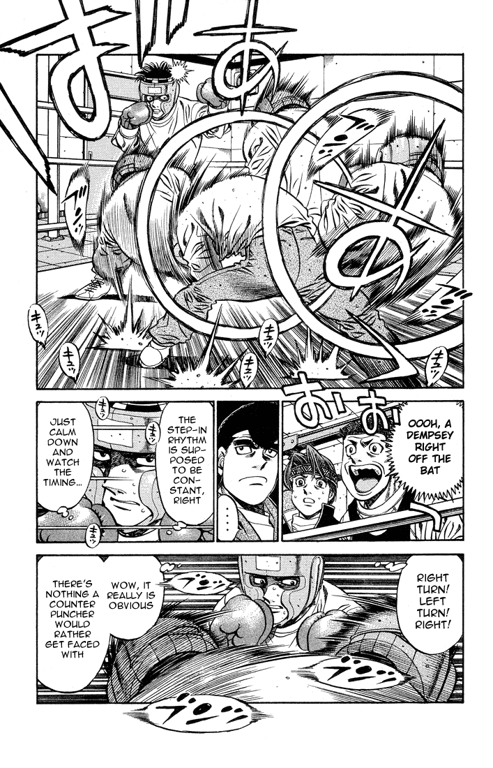 Hajime no Ippo Chapter 468 - Page 7