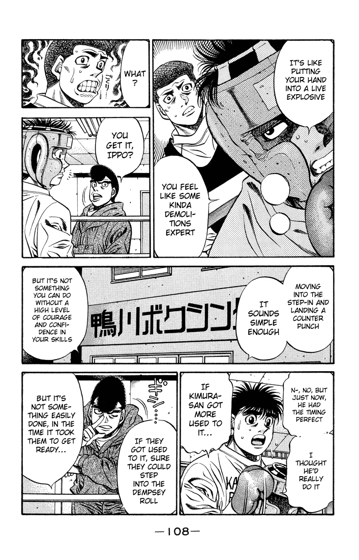 Hajime no Ippo Chapter 468 - Page 10