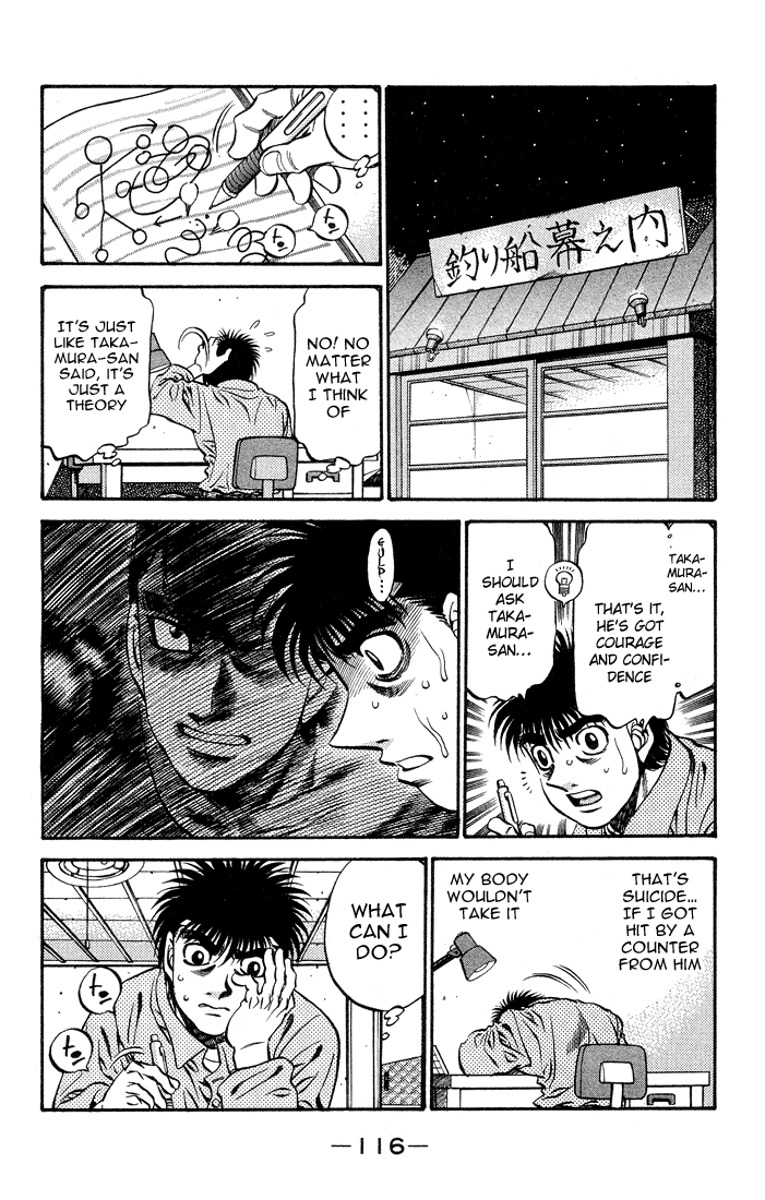 Hajime no Ippo Chapter 468 - Page 18