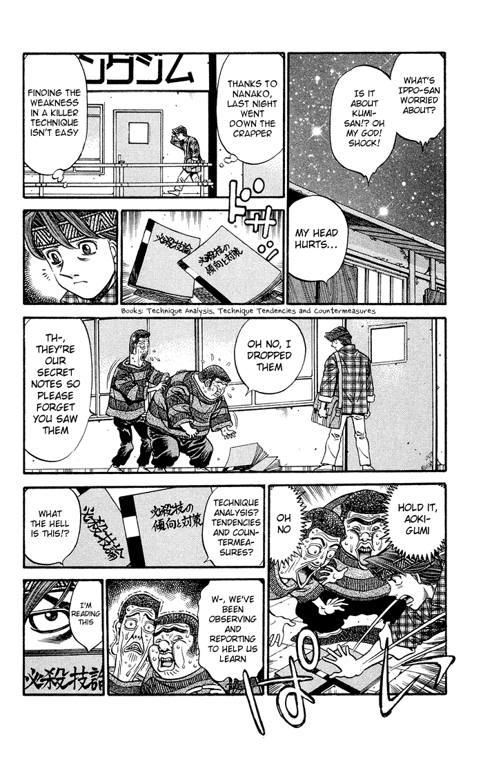Hajime no Ippo Chapter 469 - Page 12