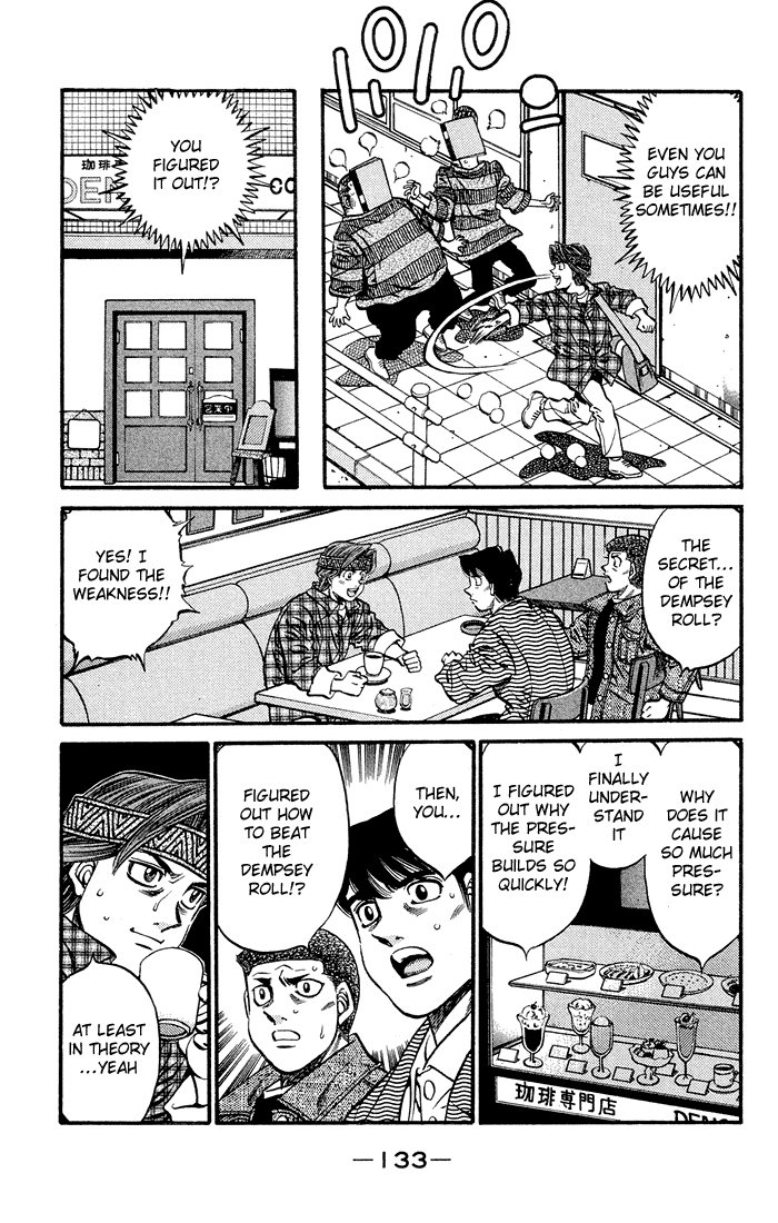 Hajime no Ippo Chapter 469 - Page 15