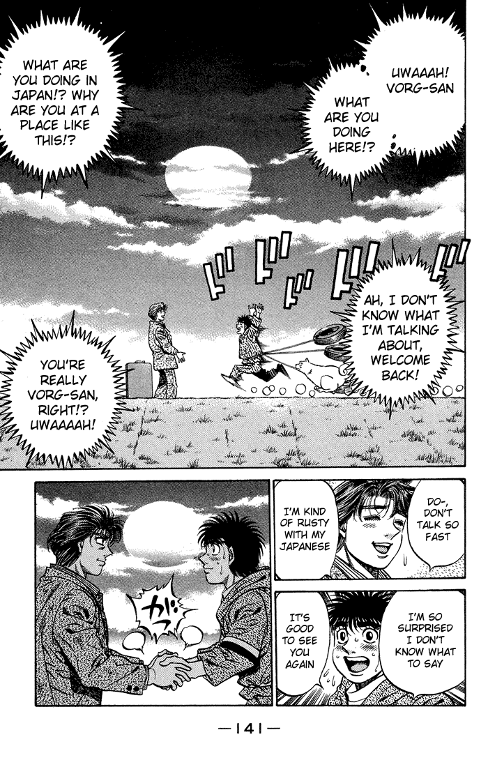 Hajime no Ippo Chapter 470 - Page 3