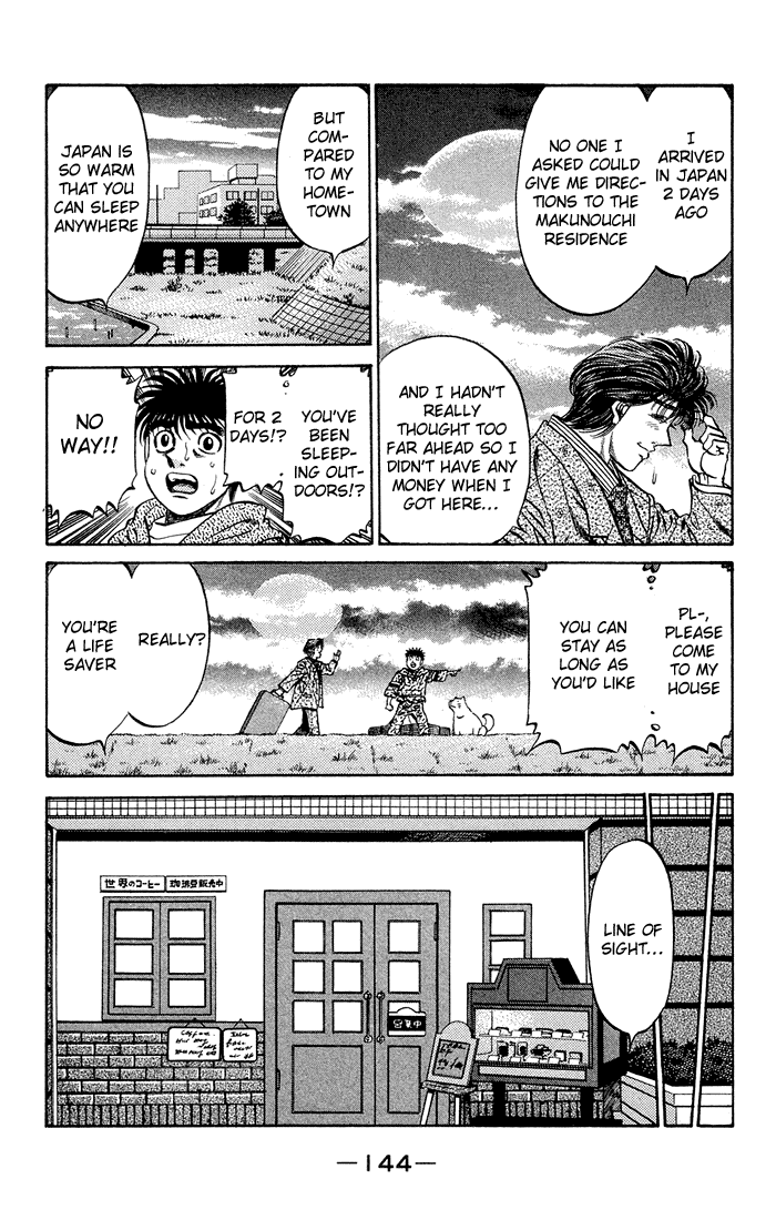 Hajime no Ippo Chapter 470 - Page 6