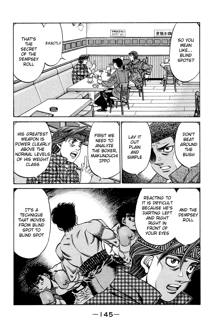 Hajime no Ippo Chapter 470 - Page 7