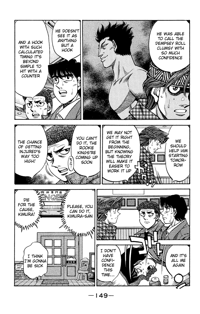 Hajime no Ippo Chapter 470 - Page 11