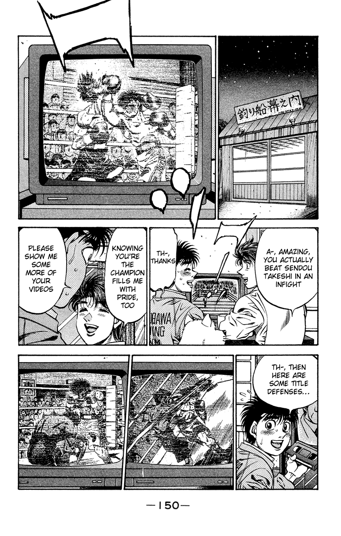 Hajime no Ippo Chapter 470 - Page 12