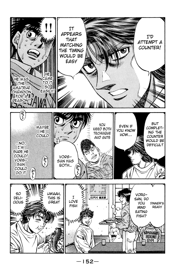 Hajime no Ippo Chapter 470 - Page 14
