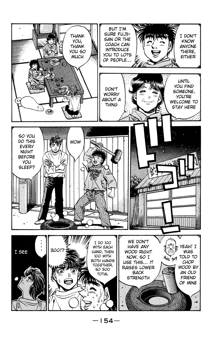 Hajime no Ippo Chapter 470 - Page 16