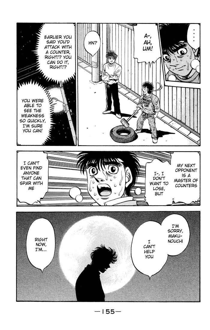 Hajime no Ippo Chapter 470 - Page 17
