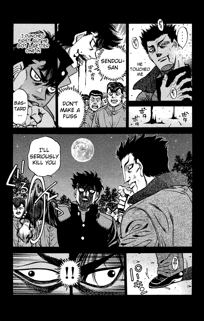 Hajime no Ippo Chapter 472 - Page 5
