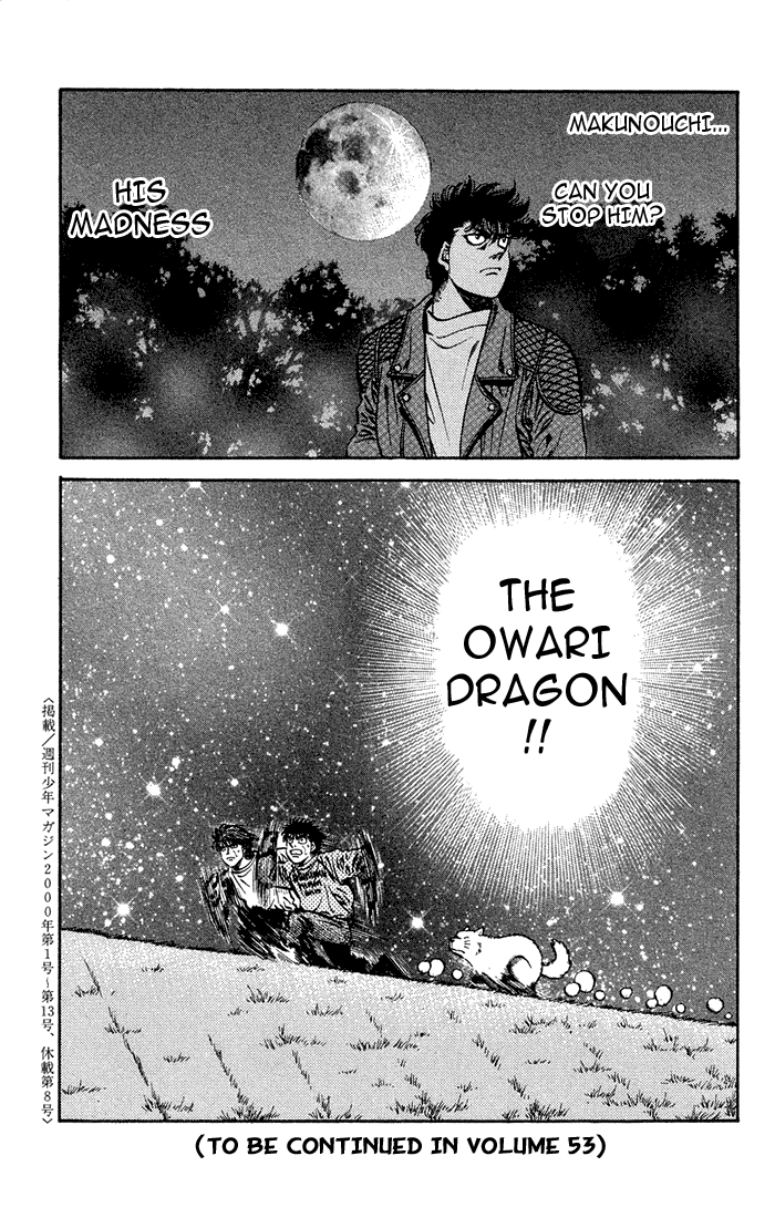 Hajime no Ippo Chapter 472 - Page 19