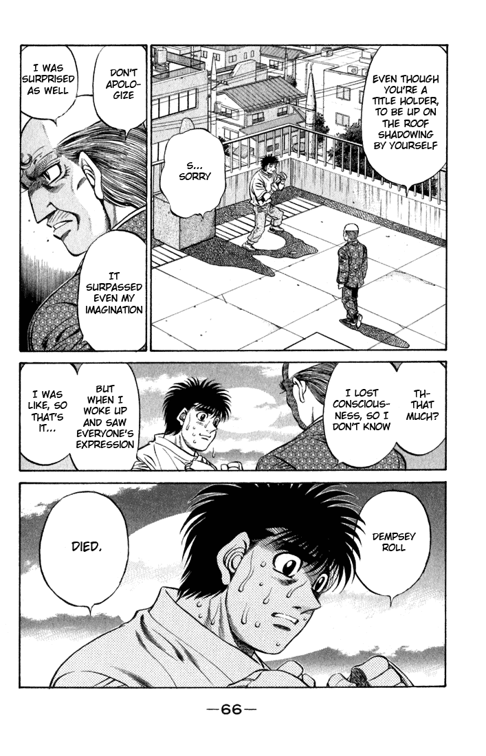 Hajime no Ippo Chapter 476 - Page 4