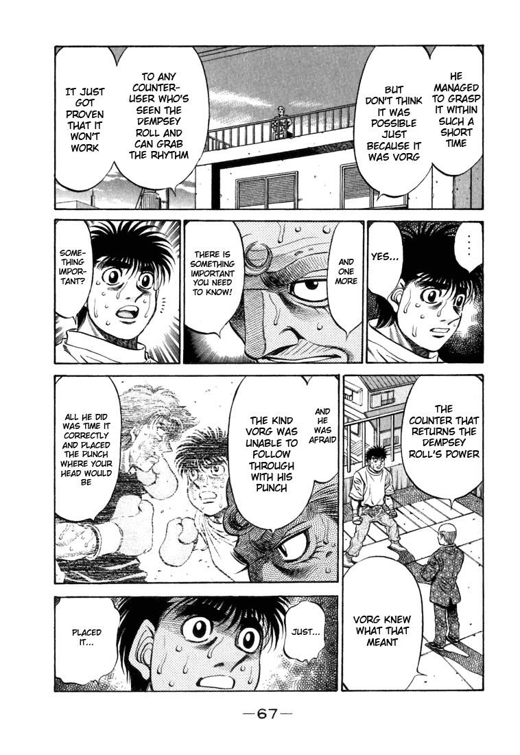 Hajime no Ippo Chapter 476 - Page 5