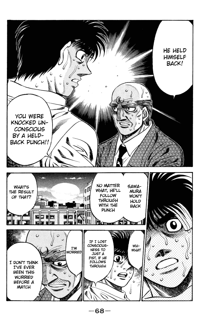 Hajime no Ippo Chapter 476 - Page 6