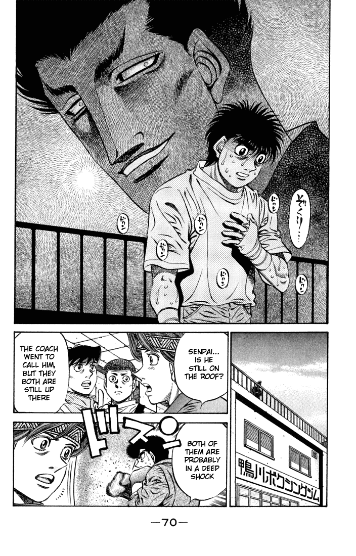 Hajime no Ippo Chapter 476 - Page 8