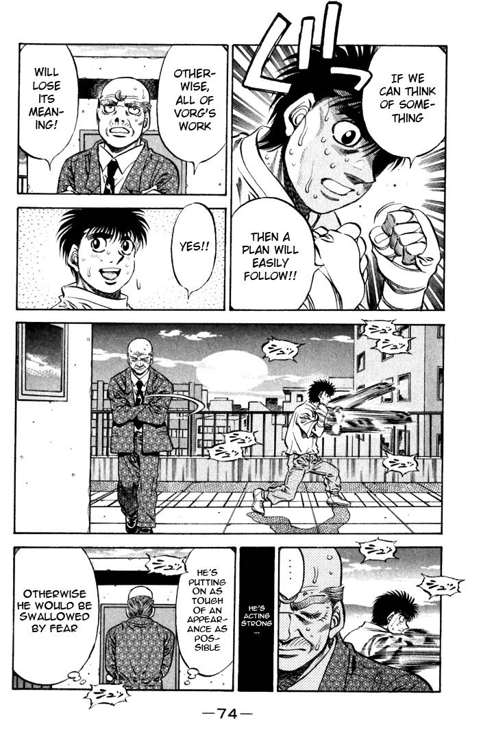 Hajime no Ippo Chapter 476 - Page 12