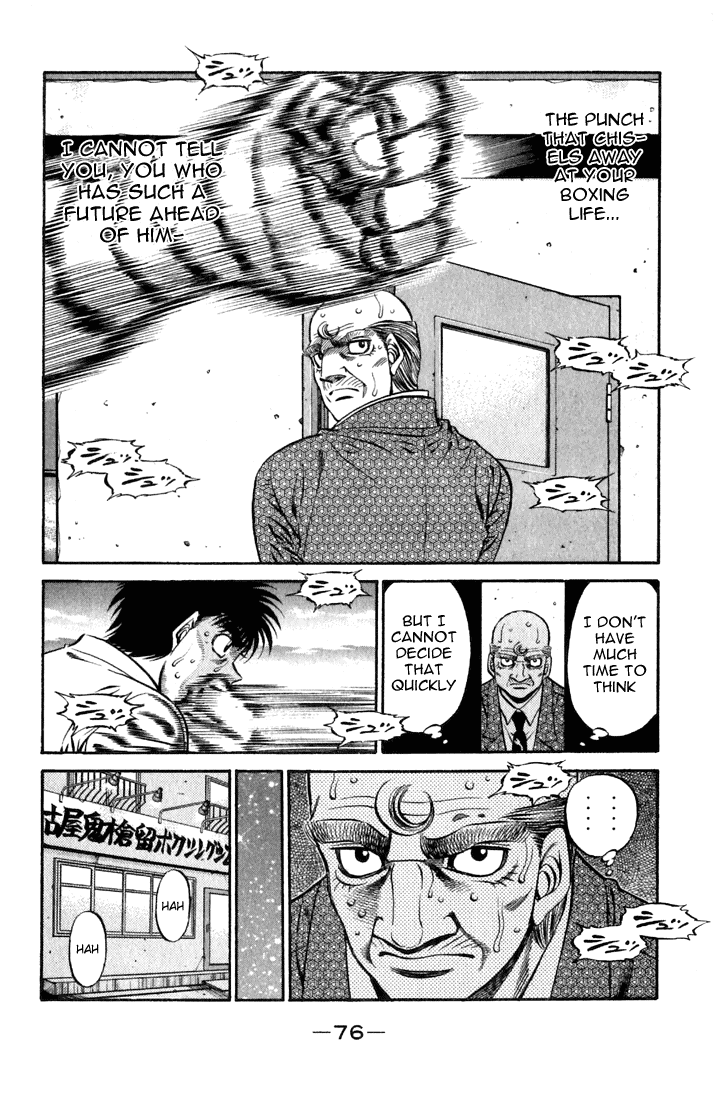 Hajime no Ippo Chapter 476 - Page 14