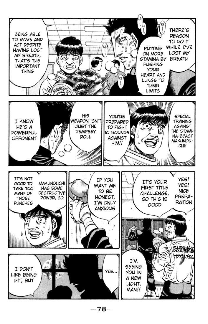 Hajime no Ippo Chapter 476 - Page 16