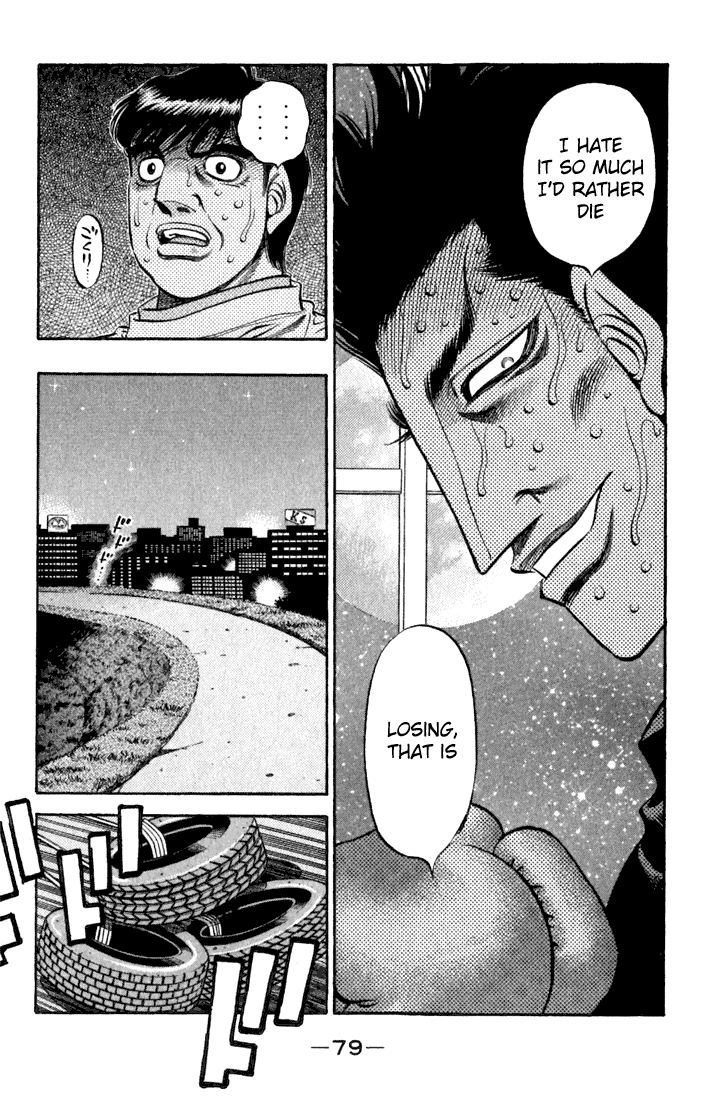 Hajime no Ippo Chapter 476 - Page 17