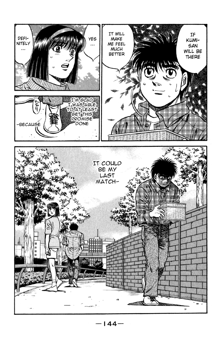 Hajime no Ippo Chapter 480 - Page 4