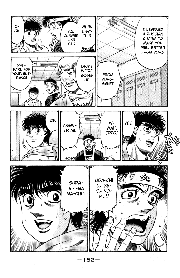 Hajime no Ippo Chapter 480 - Page 12