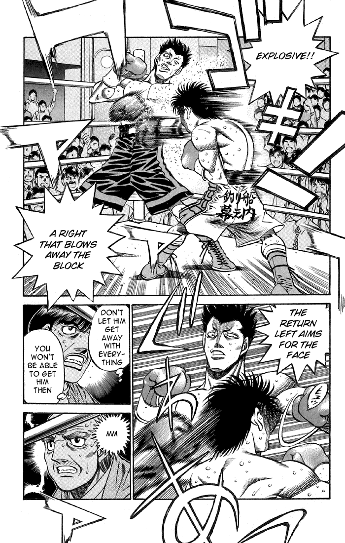 Hajime no Ippo Chapter 482 - Page 7