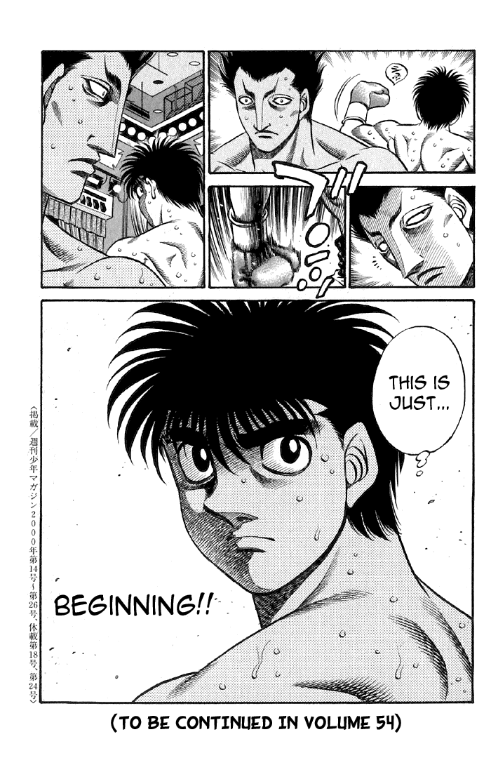 Hajime no Ippo Chapter 482 - Page 19