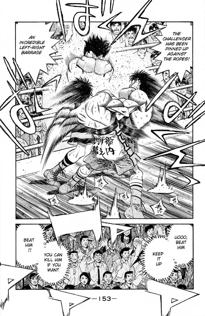 Hajime no Ippo Chapter 491 - Page 5