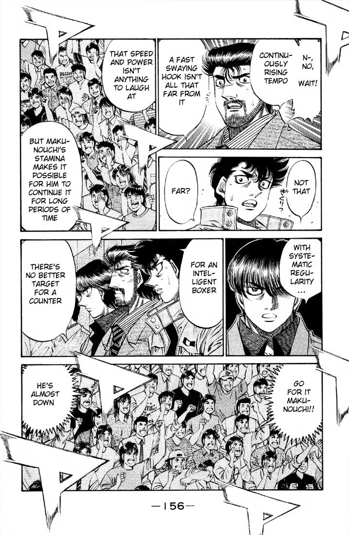 Hajime no Ippo Chapter 491 - Page 8