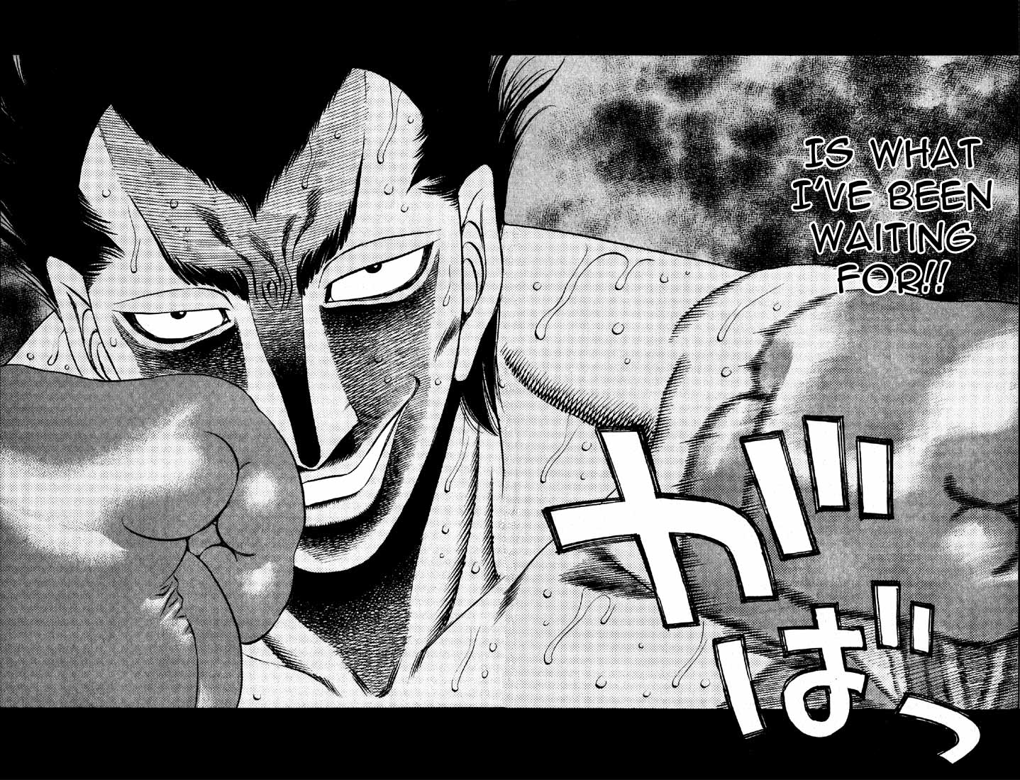 Hajime no Ippo Chapter 491 - Page 15